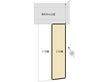 【東京都/小平市上水本町】小平市上水本町2丁目　新築戸建　全2棟　2号棟 区画図