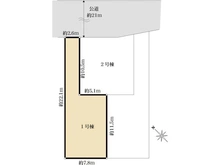 【東京都/日野市東豊田】日野市東豊田　新築戸建全3棟　1号棟 区画図