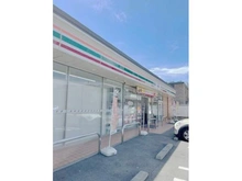 【東京都/日野市東豊田】日野市東豊田　新築戸建全3棟　2号棟 スーパーアルプス豊田南店（現地より約200m）