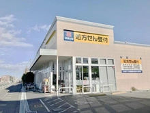 【東京都/日野市東豊田】日野市東豊田　新築戸建全3棟　2号棟 クリエイトS・D日野豊田店（現地より約360m）