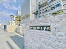 【東京都/日野市東豊田】日野市東豊田　新築戸建全3棟　2号棟 日野市立豊田小学校（現地より約980m）