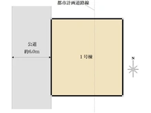 【東京都/小平市小川町】小平小川町1丁目　新築戸建 区画図