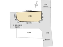 【東京都/日野市大字日野】日野市日野新築戸建 1号棟 全2棟 区画図