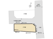 【東京都/日野市大字日野】日野市日野新築戸建 2号棟 全2棟 区画図