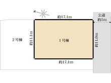【東京都/日野市南平】日野市南平2丁目新築戸建 1号棟 全2棟 区画図