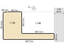 【東京都/日野市南平】日野市南平2丁目新築戸建 2号棟 全2棟 区画図