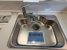 【東京都/日野市大字石田】日野市大字石田新築戸建 2号棟 全2棟 キッチン：シンク