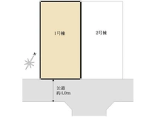 【東京都/日野市日野台】日野市日野台5丁目 新築戸建 全2棟 1号棟 区画図