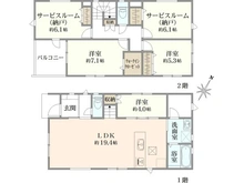 【東京都/国分寺市西町】国分寺市西町3丁目 新築戸建 全3棟 1号棟 間取り図