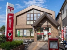 【東京都/東村山市青葉町】東村山市青葉町1丁目 新築戸建 全4棟 2号棟 東久留米本村郵便局（現地より約1,100m）