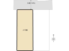 【東京都/小平市学園東町】小平市学園東町3丁目　新築戸建A号棟 区画図