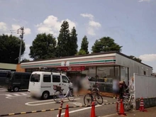 【東京都/三鷹市井口】三鷹市井口4丁目 新築戸建 セブン-イレブン小金井東町2丁目店（現地より約500m）