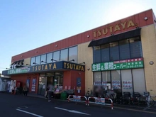 【東京都/三鷹市井口】三鷹市井口4丁目 新築戸建 業務スーパー三鷹深大寺店（現地より約550m）
