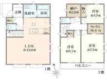 【東京都/小平市鈴木町】小平市鈴木町1丁目新築戸建　全8棟　H号棟 間取り図