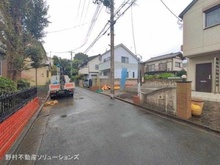 【東京都/小金井市貫井南町】小金井市貫井南町4丁目 新築戸建 前面道路