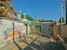 【東京都/小金井市貫井南町】小金井市貫井南町4丁目 新築戸建 貫井保育園（現地より約530m）