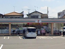 【東京都/東久留米市下里】東久留米市下里5-15-69 セブンイレブン東久留米下里7丁目店（現地より約230m）