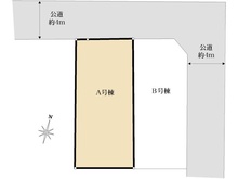 【東京都/小平市花小金井南町】小平市花小金井南町3丁目新築戸建 全2棟 A号棟 区画図