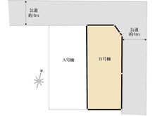 【東京都/小平市花小金井南町】小平市花小金井南町3丁目新築戸建 全2棟 B号棟 区画図