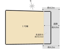 【東京都/東久留米市弥生】東久留米市弥生1丁目 新築戸建 区画図