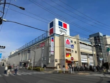 【東京都/小平市花小金井】小平市花小金井5丁目新築戸建 全2棟 B号棟 TRIAL西友花小金井店（現地より約550m）