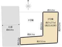 【東京都/東村山市本町】東村山市本町1丁目新築戸建2号棟（全2棟） 区画図