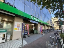 【東京都/府中市清水が丘】府中市清水が丘二丁目戸建 サミットストア東府中店（現地より約700m）