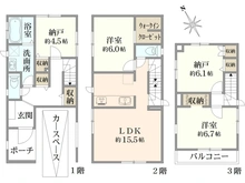 【東京都/府中市清水が丘】府中市清水が丘二丁目戸建 間取り図