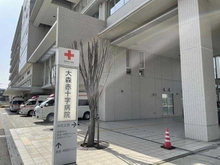 【東京都/大田区大森北】中古戸建：大田区大森北6丁目 大森赤十字病院（現地より約1,800m）