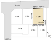 【東京都/小平市上水新町】新築戸建：小平市上水新町2丁目（全15棟 2号棟） 区画図