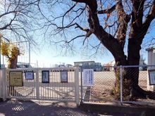【東京都/東村山市秋津町】東村山市秋津町3丁目中古戸建 東村山市立秋津小学校（現地より約210m）