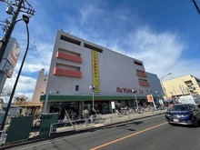 【東京都/東村山市久米川町】東村山市久米川町1丁目新築戸建 イトーヨーカドー東村山店（現地より約1,700m）