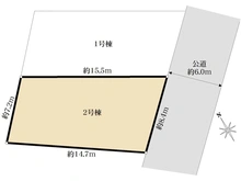 【東京都/小金井市貫井南町】小金井市貫井南町4丁目新築戸建　全2棟　2号棟 区画図