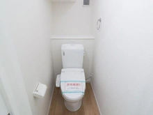 【東京都/小平市小川西町】小平市小川西町5丁目　新築戸建 トイレ