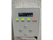 【東京都/世田谷区上用賀】上用賀1丁目　中古戸建 発電スイッチ：家具調度品は価格に含まれません