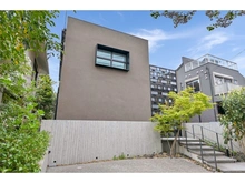 【東京都/世田谷区用賀】世田谷区用賀1丁目中古戸建 外観