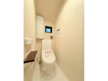 【東京都/杉並区天沼】杉並区天沼1丁目新築戸建て C号棟 トイレ