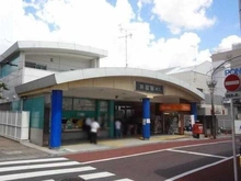 【東京都/杉並区井草】杉並区上井草2丁目2号棟 新築戸建 西武新宿線「井荻」駅（現地より約650m）