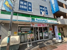 【東京都/杉並区井草】杉並区上井草2丁目3棟　新築戸建 ファミリーマート上井草一丁目店（現地より約450m）