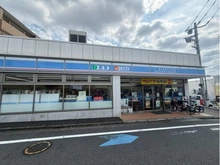 【東京都/杉並区南荻窪】南荻窪3丁目新築戸建B棟 ローソン南荻窪四丁目店（現地より約120m）