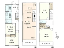 【東京都/杉並区南荻窪】南荻窪3丁目新築戸建B棟 間取り図