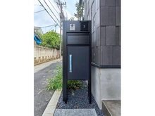 【東京都/杉並区阿佐谷南】都心型戸建て 阿佐谷南3丁目プロジェクト STAGE1 宅配BOX