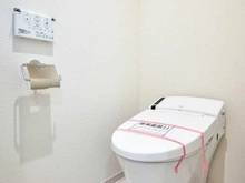【東京都/杉並区南荻窪】杉並区南荻窪3丁目新築戸建 1号棟／全2号棟 トイレ