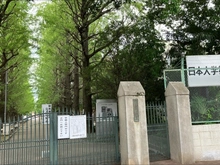 【東京都/杉並区下井草】杉並区下井草4丁目　新築戸建　1号棟 日本大学第二高等学校（現地より約1,500m）