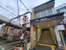【東京都/杉並区久我山】杉並区久我山4丁目　新築戸建　1号棟  三鷹台駅（現地より約400m）：