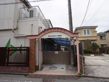 【東京都/杉並区久我山】杉並区久我山4丁目　新築戸建　1号棟  野の花のとり保育園（現地より約550m）：