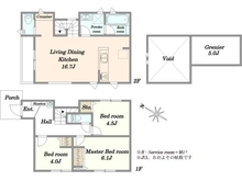 【東京都/中野区若宮】中野区若宮2丁目　新築戸建 間取り図