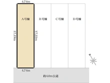【東京都/世田谷区下馬】世田谷区下馬4丁目　新築戸建A号棟 区画図