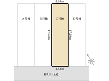 【東京都/世田谷区下馬】世田谷区下馬4丁目　新築戸建C号棟 区画図