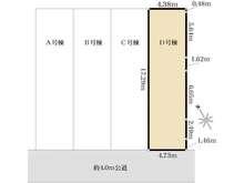 【東京都/世田谷区下馬】世田谷区下馬4丁目　新築戸建D号棟 区画図